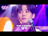 Thumbnail for the SF9 - (에스에프나인) Compilation [STAGE W for Chungnam] link, provided by host site
