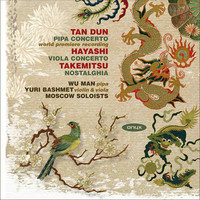 Thumbnail for the Tan Dun - Concerto for String Orchestra & Pipa: II. Allegro link, provided by host site