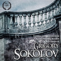 Thumbnail for the Leningrad Chamber Orchestra - Concerto for Violin, Piano and Percussions with Chamber Orchestra: I. Prelude link, provided by host site