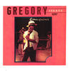 Thumbnail for the Gregory Isaacs - Consequence link, provided by host site