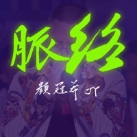 Thumbnail for the Jy - Context link, provided by host site