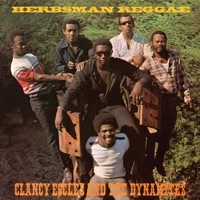 Thumbnail for the The Dynamites - Conversation (Version II) link, provided by host site