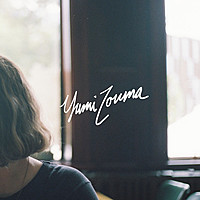 Thumbnail for the Yumi Zouma - Cool For A Second (Japanese Wallpaper Remix) link, provided by host site