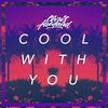 Thumbnail for the Chris Howland - Cool with You link, provided by host site