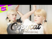 Thumbnail for the APink - 초봄 Copycat 🐱🐾 | 퍼포먼스 | 스페셜클립 | Special Clip | Performance | 4K | 에이핑크 | 초롱, 보미 link, provided by host site