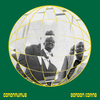 Thumbnail for the Gordon Koang - Coronavirus link, provided by host site