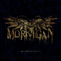 Thumbnail for the Morrigan - Corpse Reviver link, provided by host site