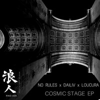 Thumbnail for the No Rules - Cosmic Stage link, provided by host site