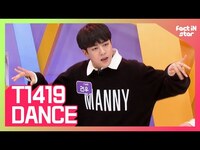 Thumbnail for the T1419 - Cover BTS NCT U SEVENTEEN STRAYKIDS MOMOLAND KAI link, provided by host site