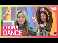 Thumbnail for the LOONA - (이달의소녀) cover BTS SUPER M OHMYGIRL YooA Weeekly Ding Ding Dong(땡땡땡) link, provided by host site