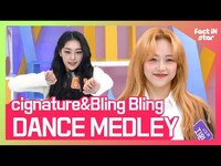 Thumbnail for the cignature - ​ COVER WJSN GirlsGenerationl Bling​ Bling COVER BTS TWICE l COVER DANCE link, provided by host site