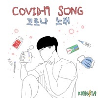 Thumbnail for the KANGTA - COVID19 song link, provided by host site
