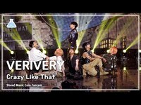 Thumbnail for the VERIVERY - [예능연구소] Crazy Like That(베리베리 - 크레이지 라이크 댓) FanCam | Show! MusicCore | MBC방송 link, provided by host site