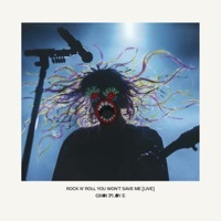 Image of Grouplove linking to their artist page due to link from them being at the top of the main table on this page