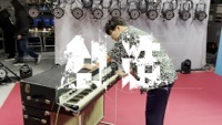 Thumbnail for the Gen Hoshino - Create link, provided by host site