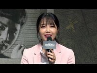 Thumbnail for the JEONG EUN JI - (정은지) 'CRIME SCENE3' Greetings 제작발표회 (크라임씬3, 양세형, 박지윤, 장진) link, provided by host site