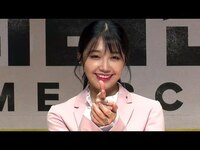 Thumbnail for the JEONG EUN JI - (정은지) 'CRIME SCENE3' Photo Time 제작발표회 (크라임씬3, 양세형, 박지윤, 장진) link, provided by host site