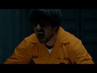 Thumbnail for the Nevertel - Criminal link, provided by host site