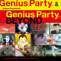 Thumbnail for the Yoko Kanno - Criminals Usually Head South link, provided by host site