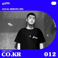 Thumbnail for the Evil Nine - Crooked (Bassbins Twins Remix) [Mixed] link, provided by host site