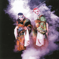 Thumbnail for the Twiztid - Cryptic Collection, Vol. 3 link, provided by host site
