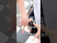 Thumbnail for the CSR - 친구랑 장난치다 어색해지는 순간🥺🥺 | 완전체 첫사랑(CSR)의 행궁동 나들이 VLOG 🌳 link, provided by host site