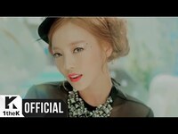 Thumbnail for the Kara - (카라) CUPID link, provided by host site