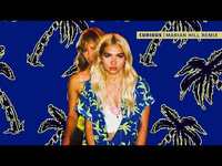 Thumbnail for the Hayley Kiyoko - Curious (Marian Hill Remix) link, provided by host site