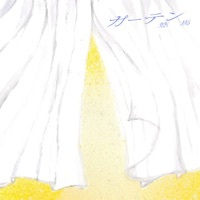 Thumbnail for the yuma. - Curtain link, provided by host site