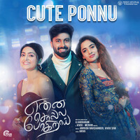 Thumbnail for the Vivek - Mervin - Cute Ponnu (From "Enna Solla Pogirai") link, provided by host site