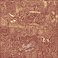 Thumbnail for the weird inside - Cycles link, provided by host site