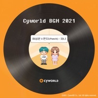 Thumbnail for the HA SUNG WOON - Cyworld BGM 2021 link, provided by host site