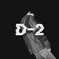 Thumbnail for the SUGA - D-2 link, provided by host site