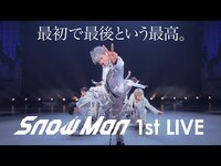 Thumbnail for the Snow Man - 「D.D.」（from「Snow Man ASIA TOUR 2D.2D.」） link, provided by host site
