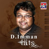 Thumbnail for the D. Imman - D. Imman Hits link, provided by host site