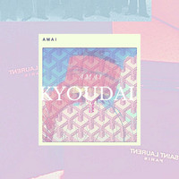 Thumbnail for the M.I - D N A link, provided by host site