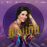 Thumbnail for the Nancy Ajram - مقسوم link, provided by host site