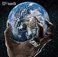Thumbnail for the D12 - D12 World link, provided by host site