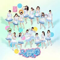 Thumbnail for the AKB48 Team SH - 马尾与发圈 link, provided by host site