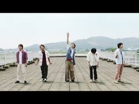 Thumbnail for the Arashi - 夏疾風 link, provided by host site
