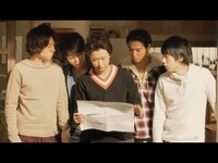 Thumbnail for the Arashi - マイガール link, provided by host site