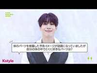 Thumbnail for the Victon - ハン・スンウに動画インタビュー！“次に日本へ行ったら渋谷で…” link, provided by host site