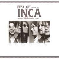Image of INCA linking to their artist page due to link from them being at the top of the main table on this page