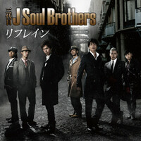 Thumbnail for the J SOUL BROTHERS III - リフレイン link, provided by host site