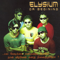 Thumbnail for the Elysium - Da begining link, provided by host site