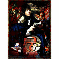 Thumbnail for the Vanilla Unity - 너와 함께 link, provided by host site