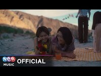 Thumbnail for the End of the World - Benny Char (베니차) link, provided by host site