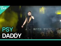 Thumbnail for the Psy - DADDY (싸이, DADDY) | BOF Opening Ceremony 2016 link, provided by host site