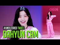Thumbnail for the Twice - [UNFILTERED CAM] DAHYUN(다현) 'Strategy' 4K | STUDIO CHOOM link, provided by host site