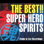 Thumbnail for the Mojo - Dai Sentai Goggle V link, provided by host site